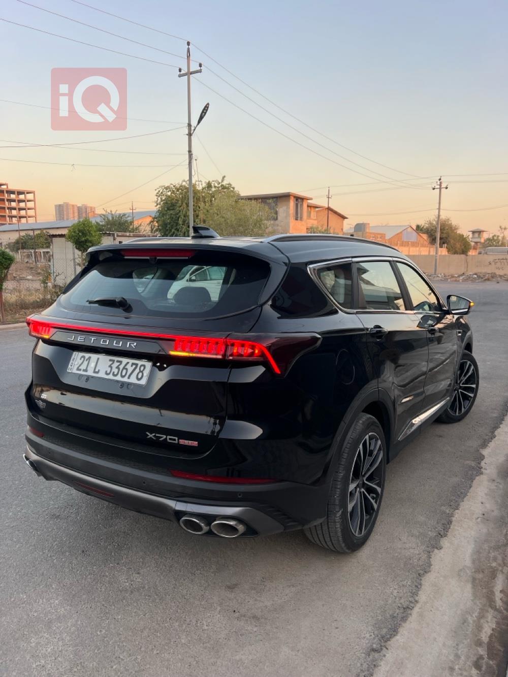جيتور X70 بلس